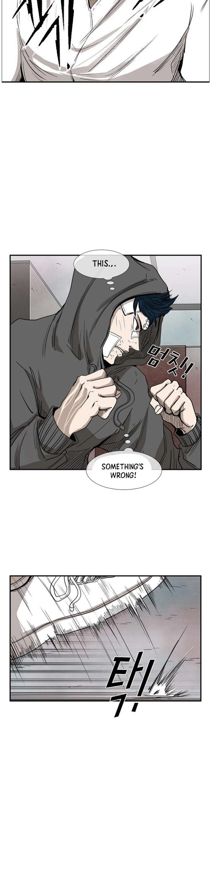 Shark – Manga — Chapter 91 — page 17