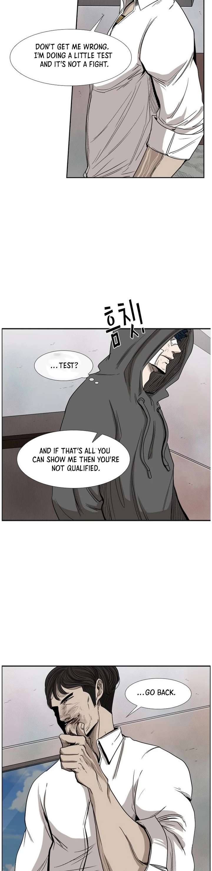 Shark – Manga — Chapter 91 — page 20