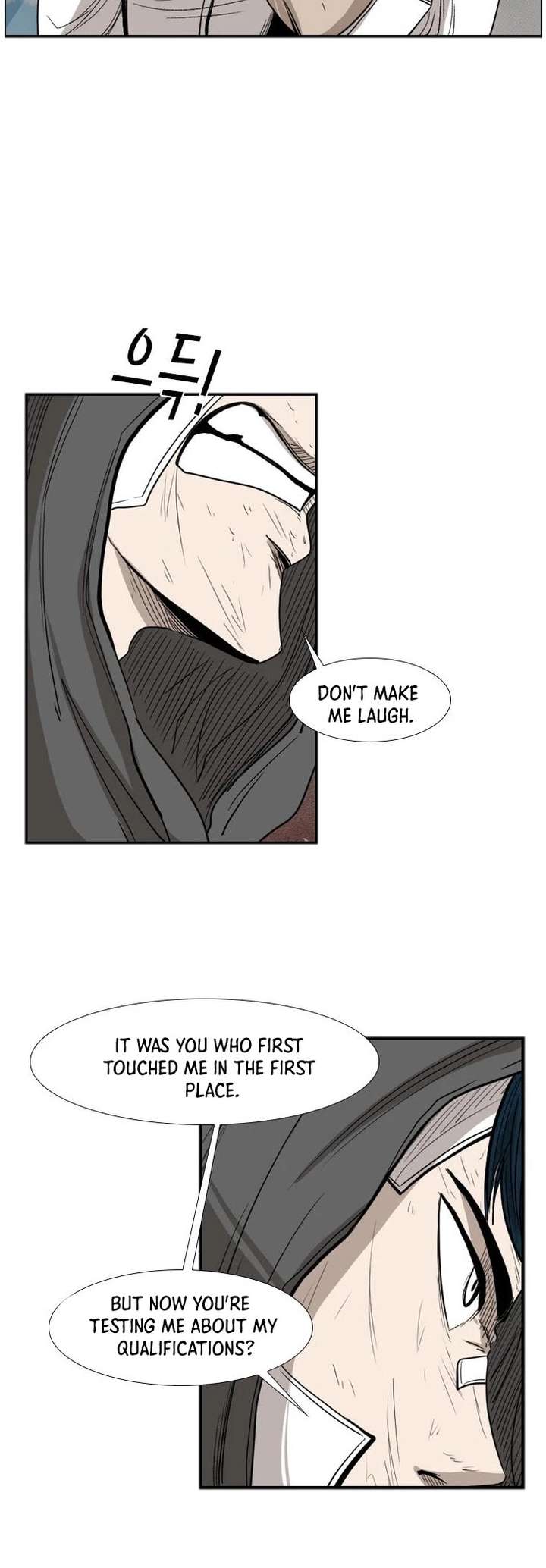 Shark – Manga — Chapter 91 — page 21