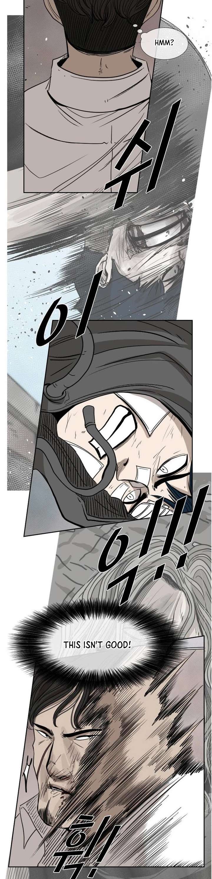 Shark – Manga — Chapter 91 — page 26