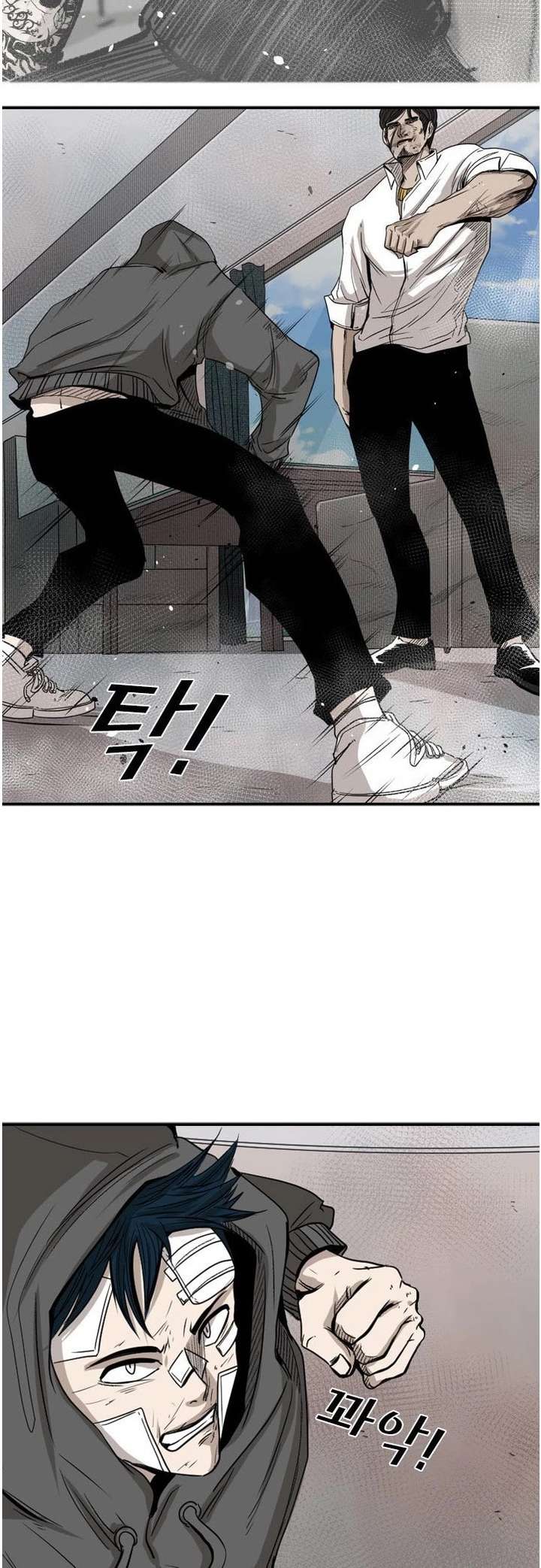 Shark – Manga — Chapter 91 — page 28