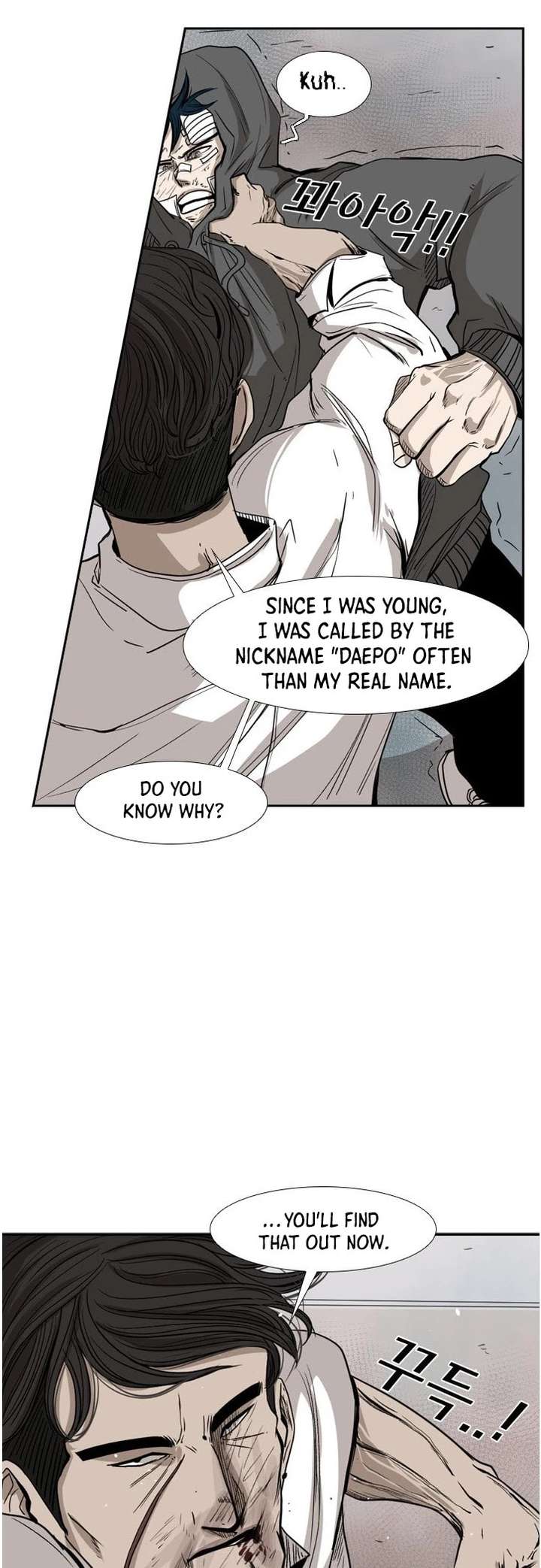 Shark – Manga — Chapter 91 — page 30