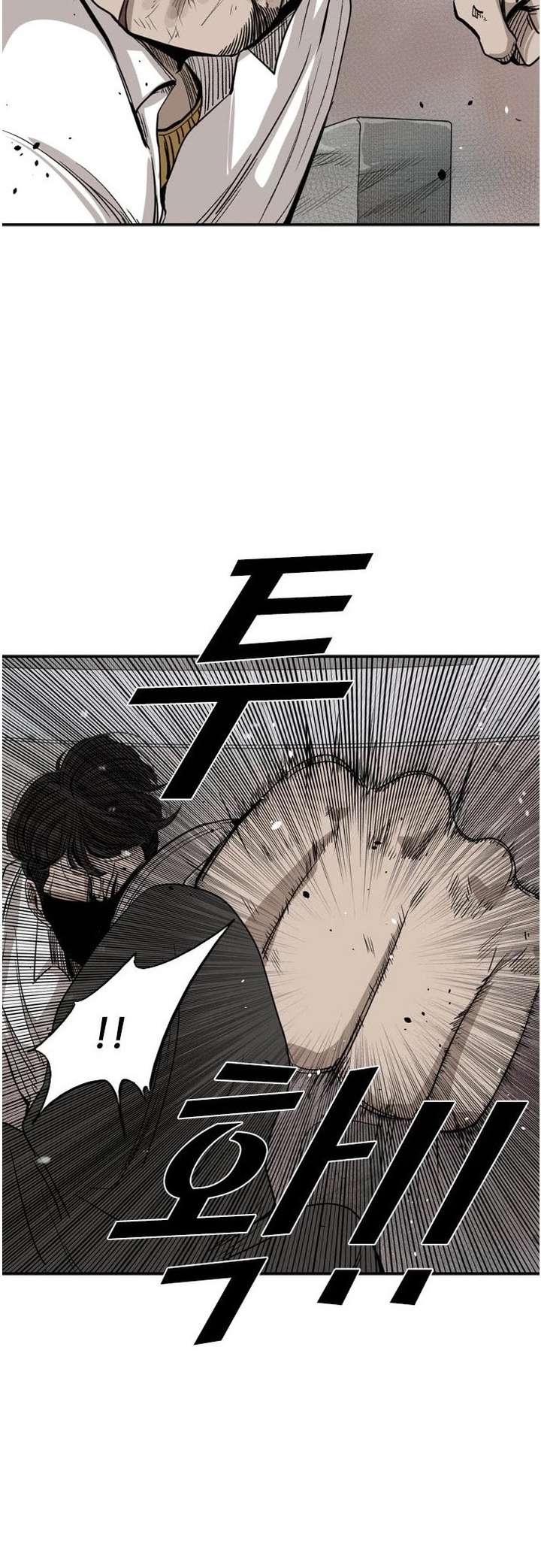 Shark – Manga — Chapter 91 — page 31