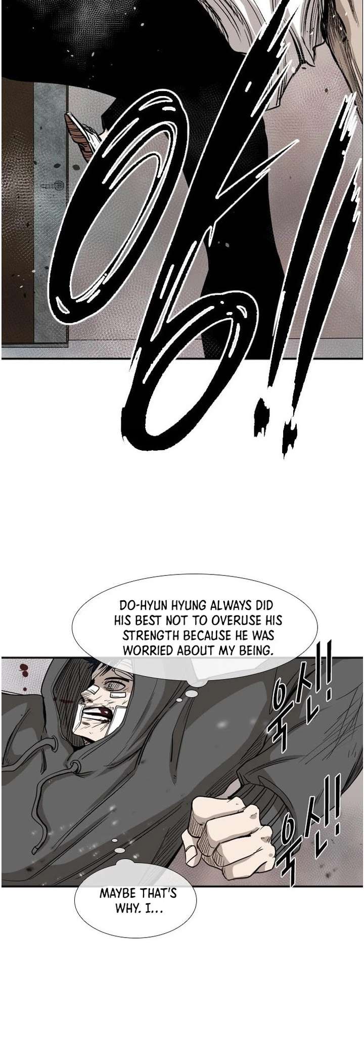 Shark – Manga — Chapter 91 — page 33
