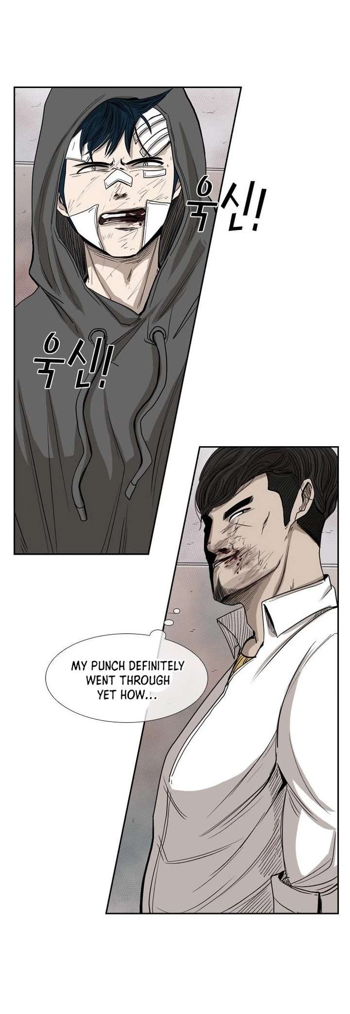 Shark – Manga — Chapter 91 — page 37