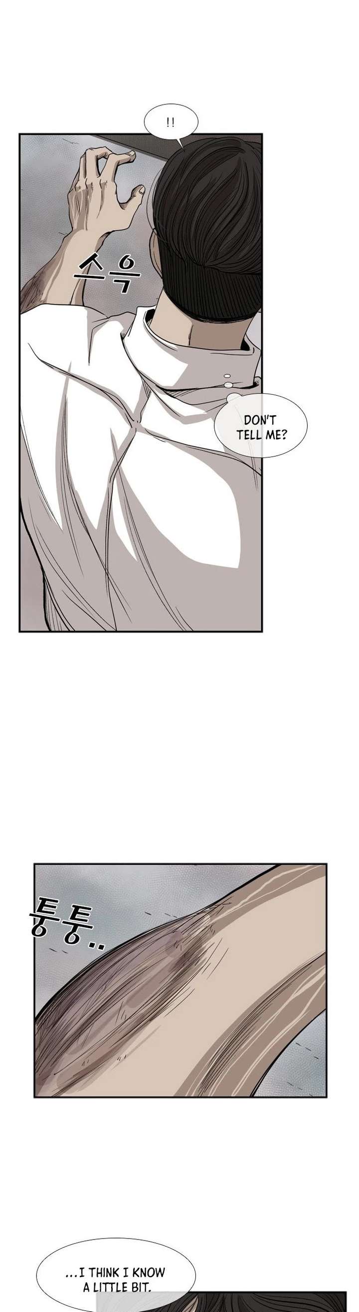 Shark – Manga — Chapter 91 — page 38