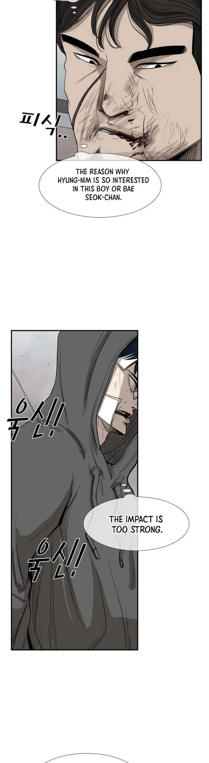 Shark – Manga — Chapter 91 — page 39