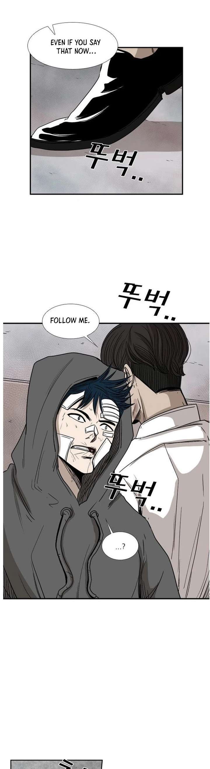 Shark – Manga — Chapter 91 — page 41