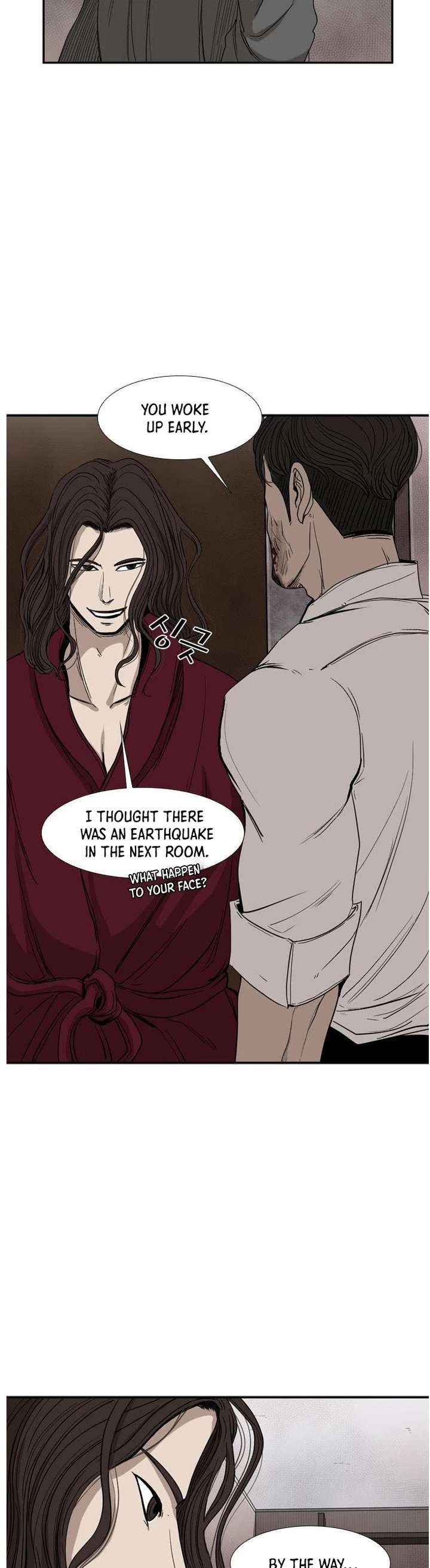 Shark – Manga — Chapter 91 — page 43