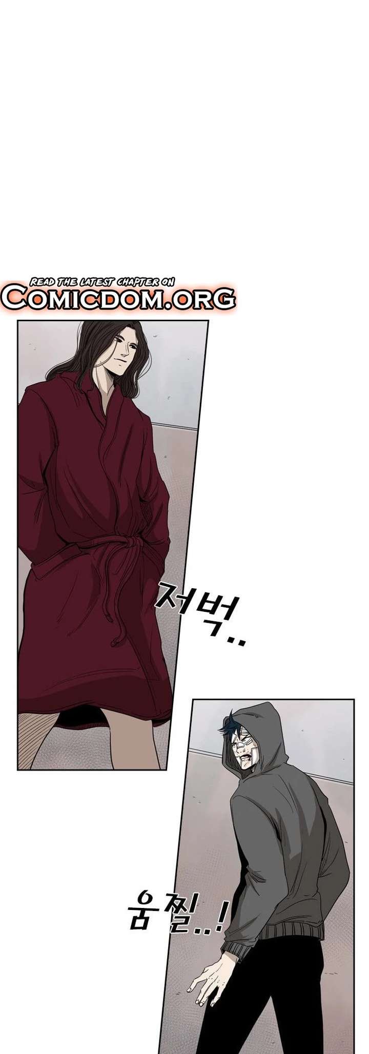 Shark – Manga — Chapter 92 — page 4