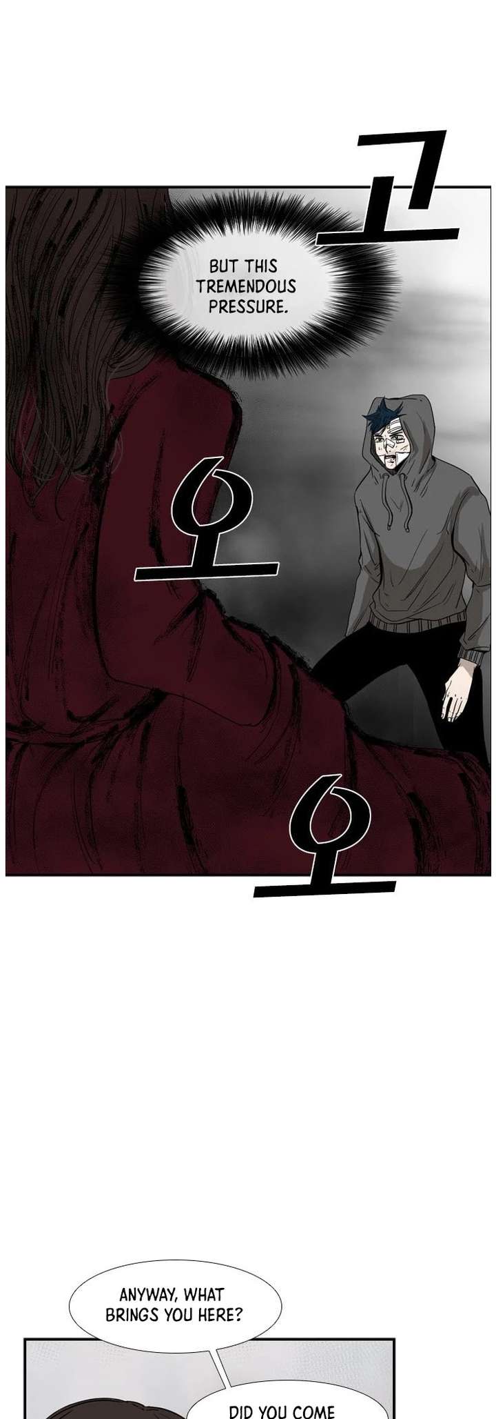 Shark – Manga — Chapter 92 — page 6