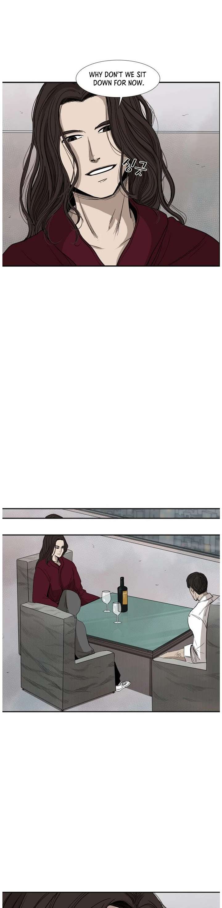 Shark – Manga — Chapter 92 — page 8