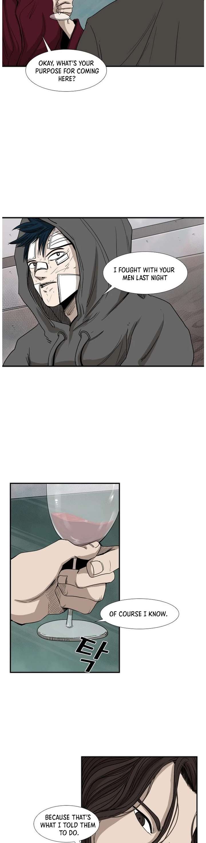 Shark – Manga — Chapter 92 — page 11