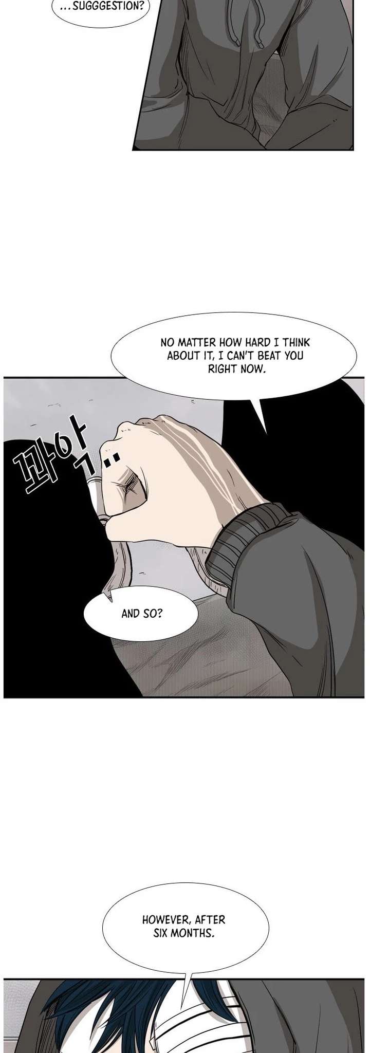 Shark – Manga — Chapter 92 — page 15