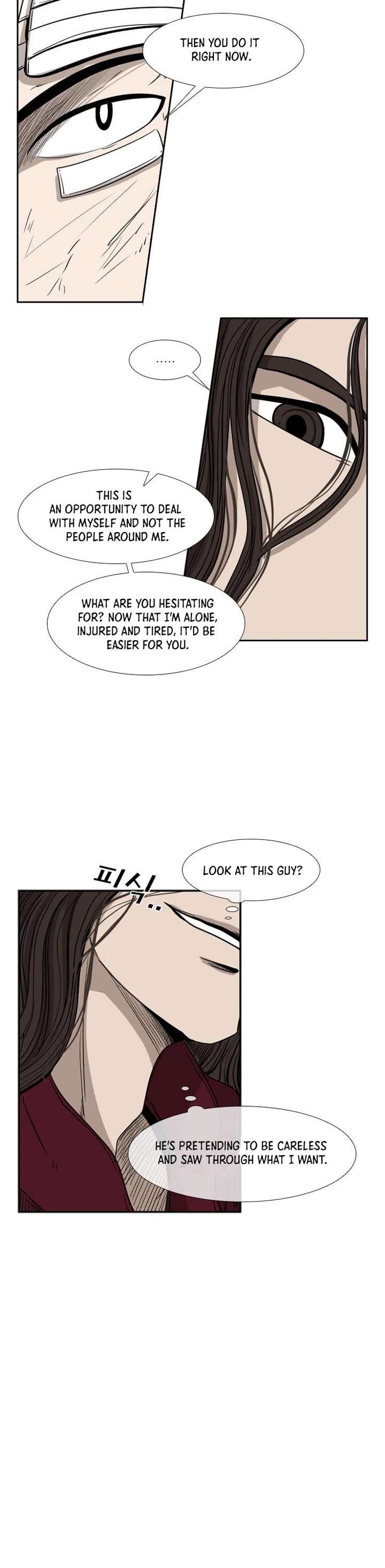 Shark – Manga — Chapter 92 — page 17