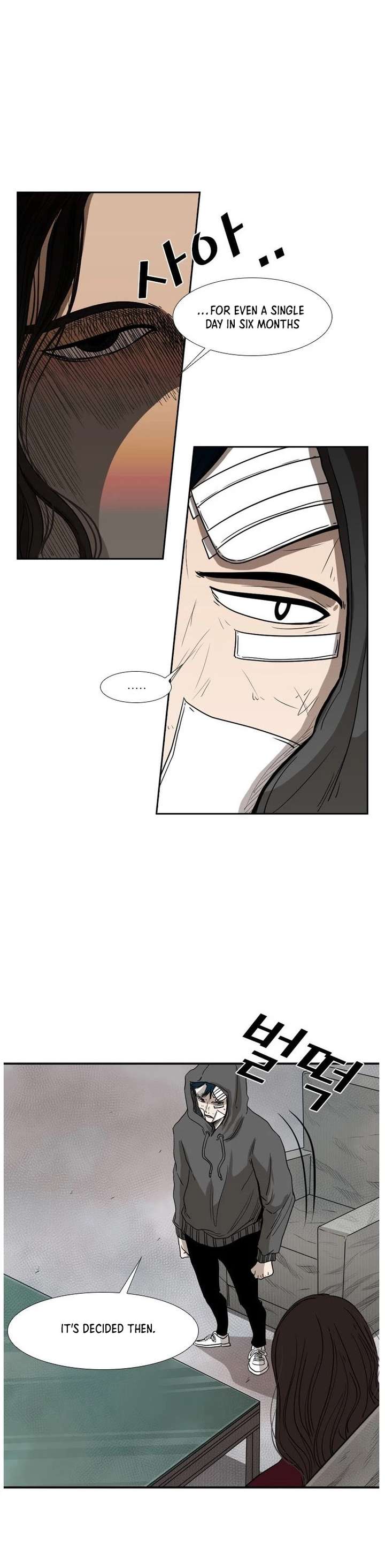 Shark – Manga — Chapter 92 — page 20
