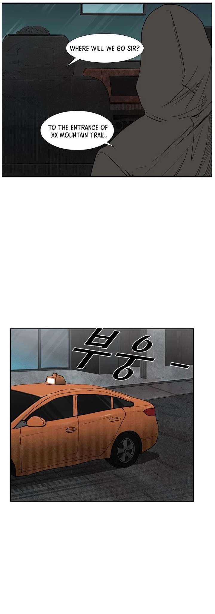 Shark – Manga — Chapter 92 — page 25