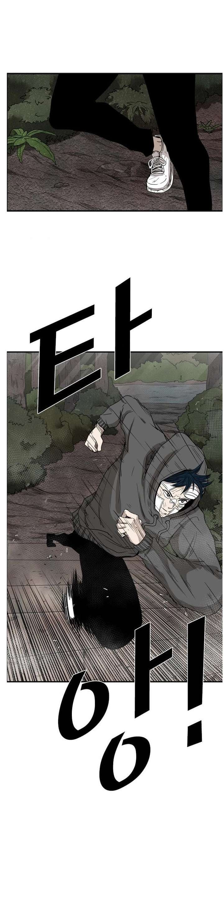 Shark – Manga — Chapter 92 — page 32