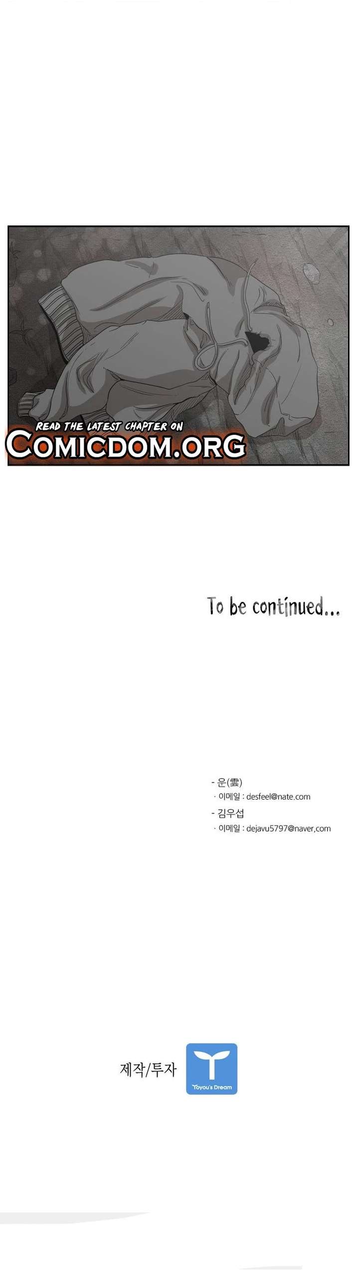 Shark – Manga — Chapter 92 — page 39