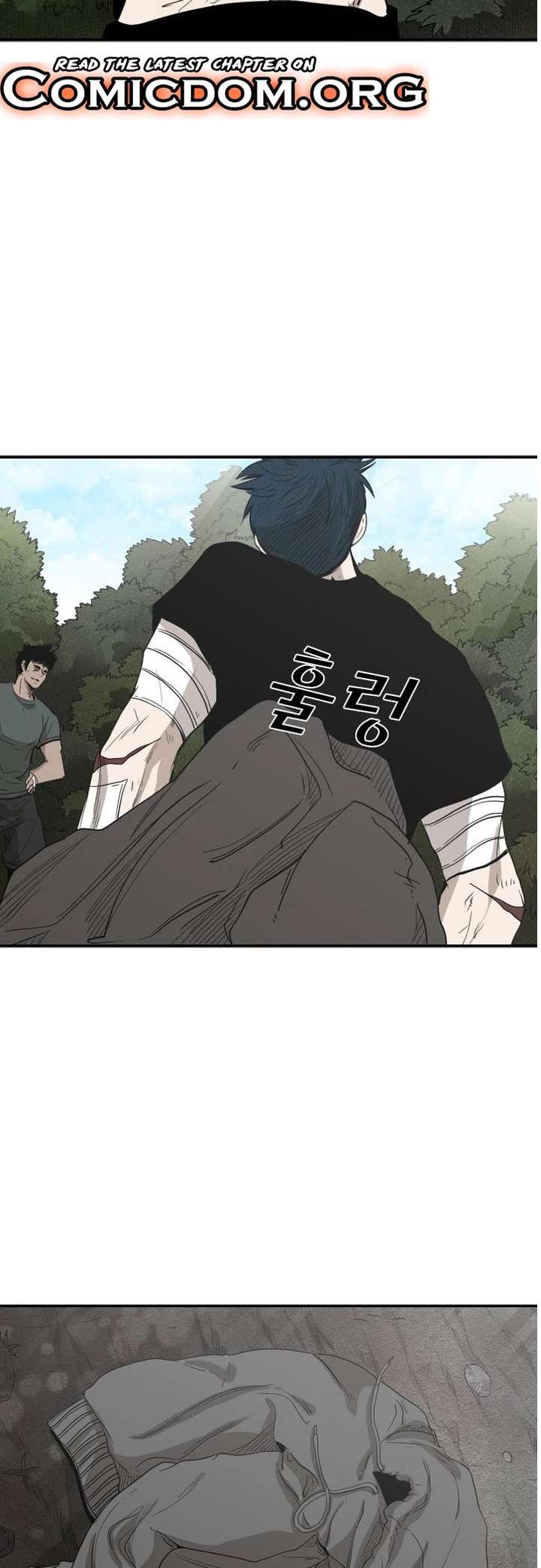 Shark – Manga — Chapter 93 — page 4