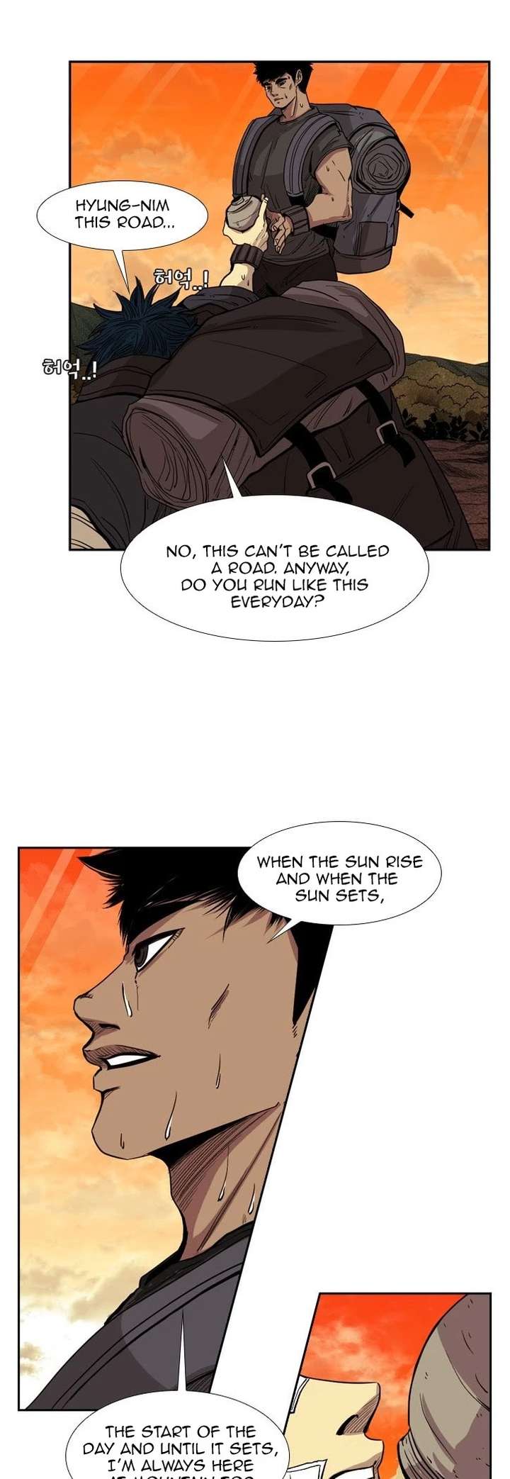 Shark – Manga — Chapter 93 — page 12