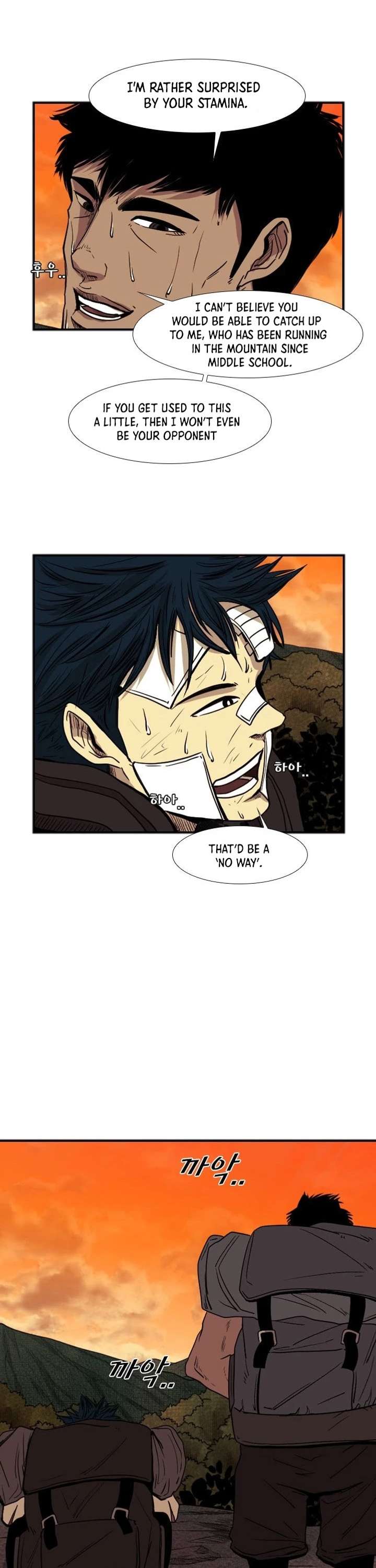 Shark – Manga — Chapter 93 — page 14