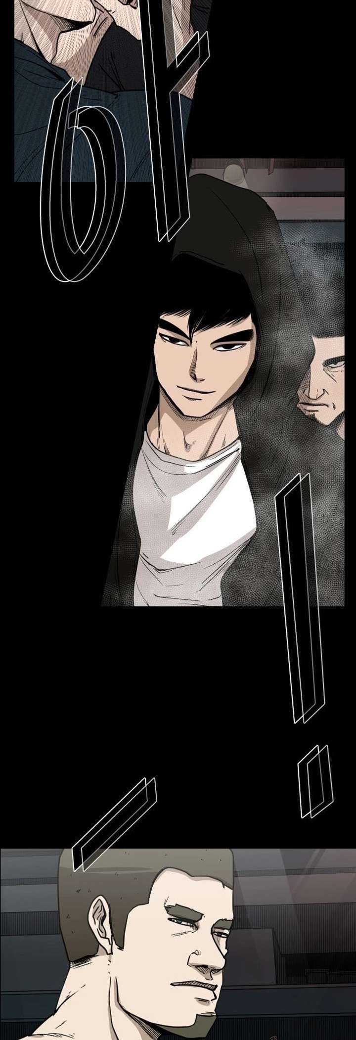 Shark – Manga — Chapter 93 — page 21