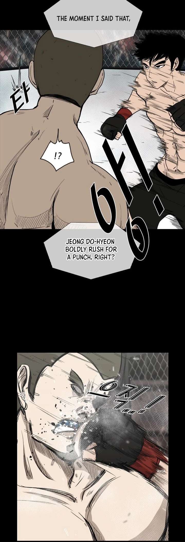 Shark – Manga — Chapter 93 — page 25