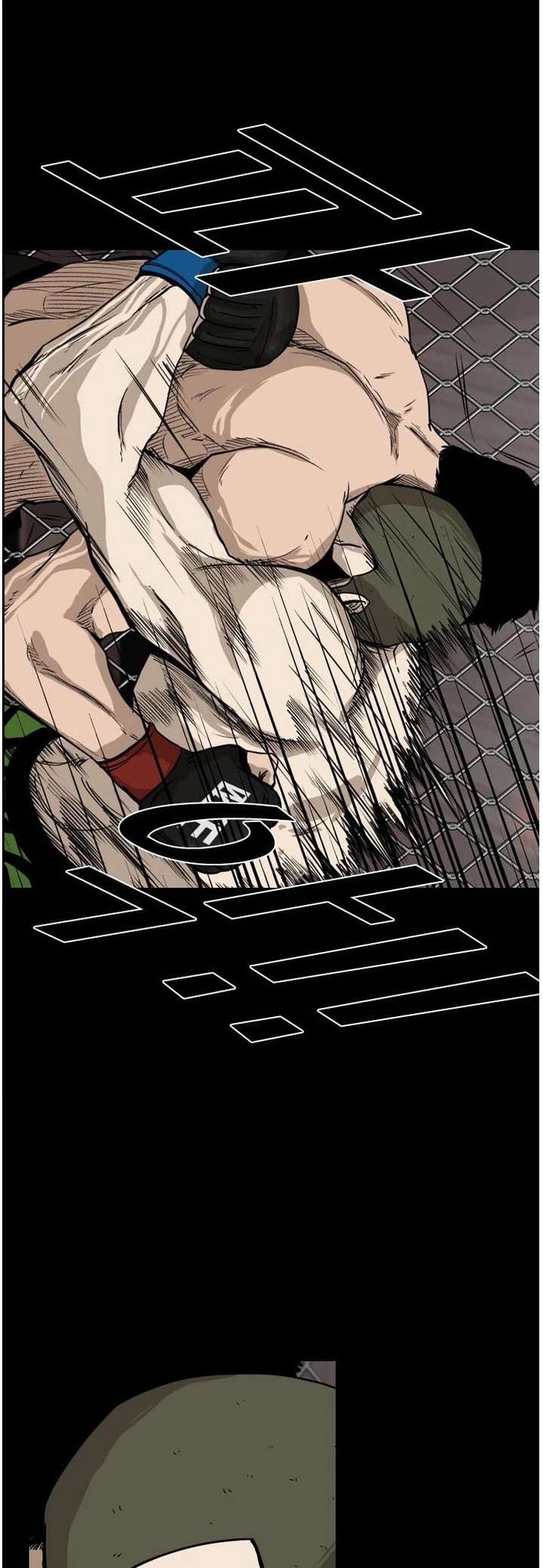 Shark – Manga — Chapter 93 — page 30