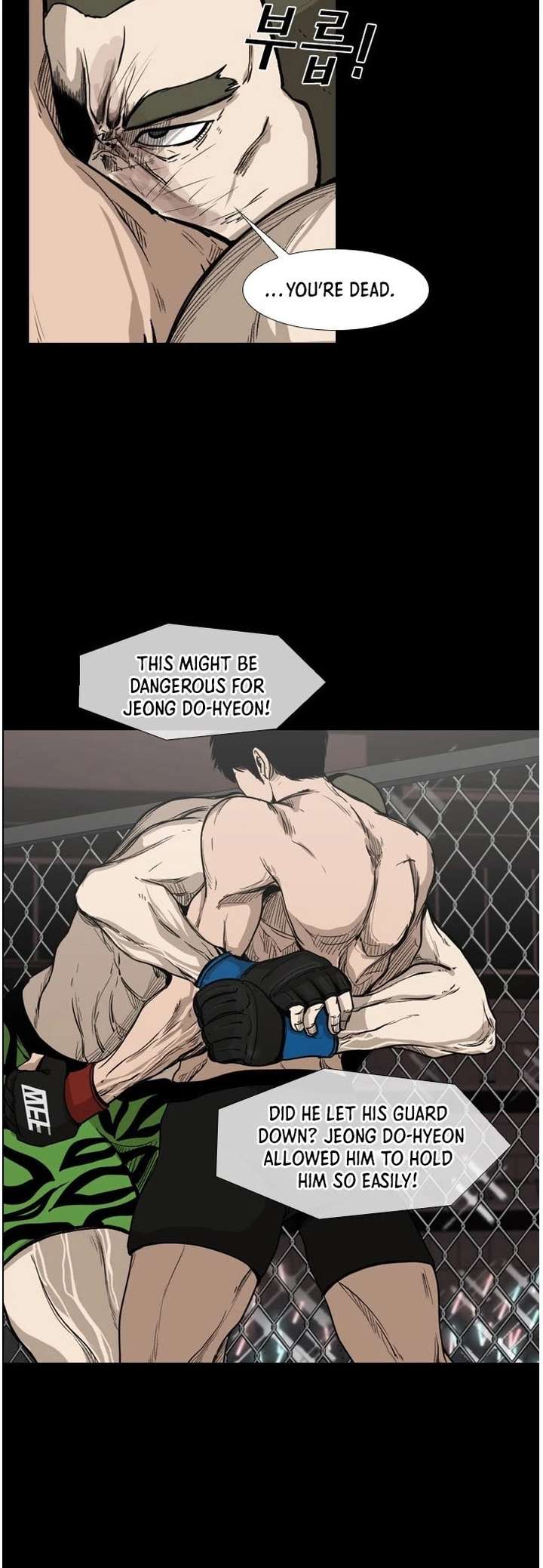 Shark – Manga — Chapter 93 — page 31