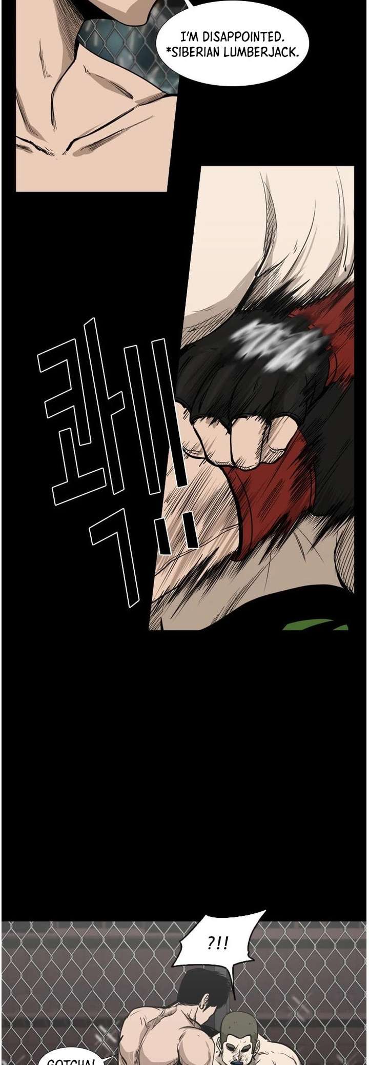 Shark – Manga — Chapter 93 — page 33