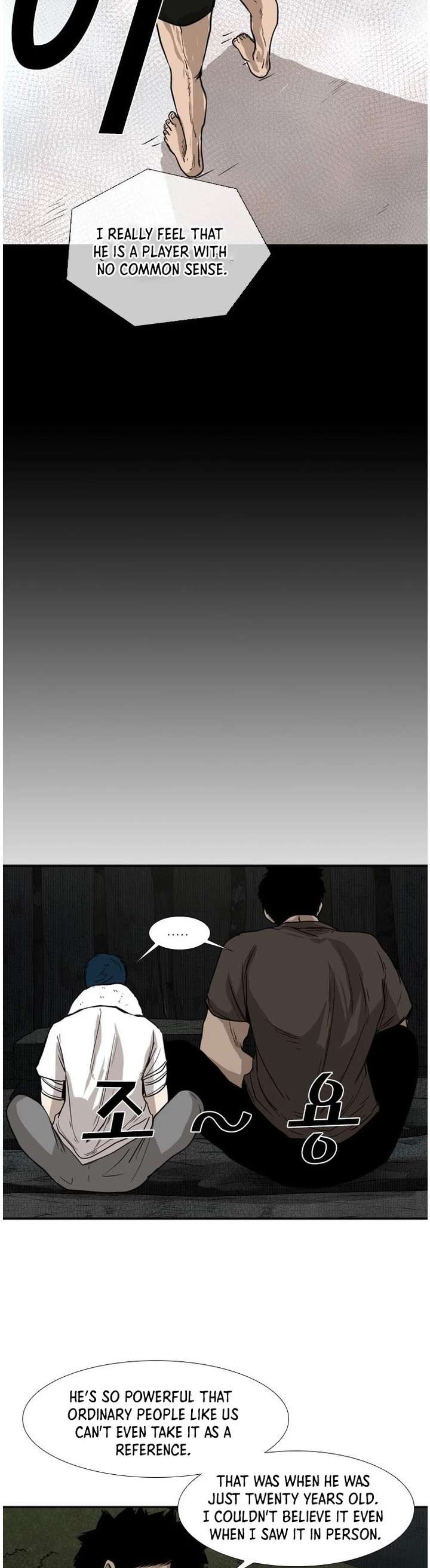 Shark – Manga — Chapter 93 — page 39