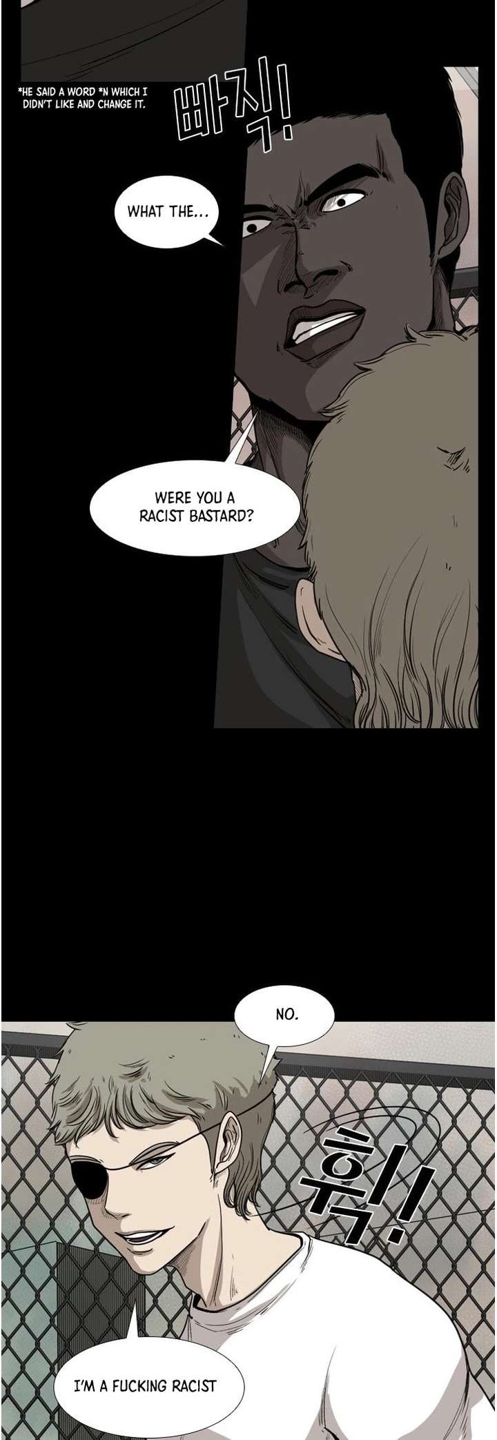 Shark – Manga — Chapter 94 — page 6