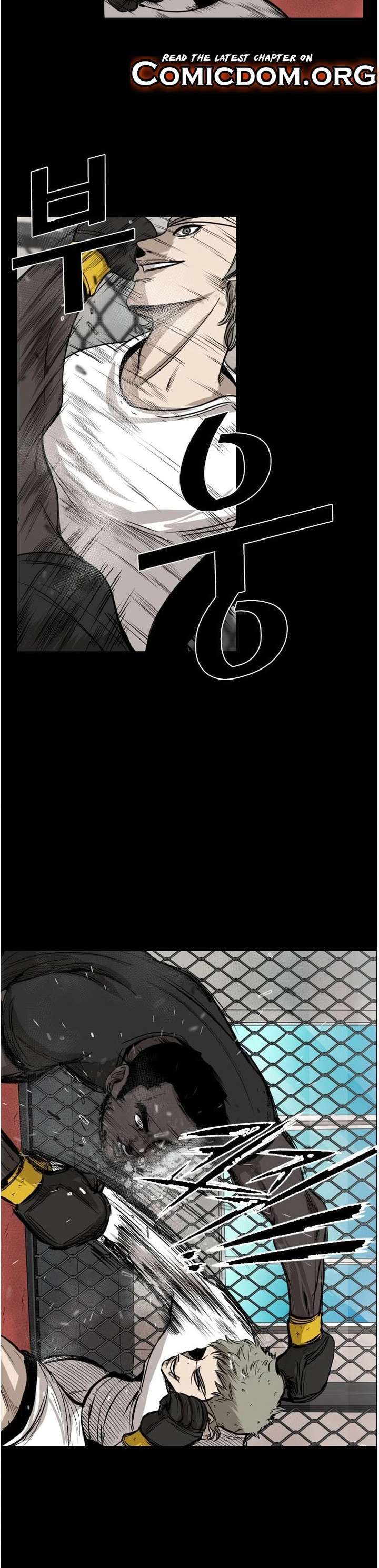 Shark – Manga — Chapter 94 — page 11