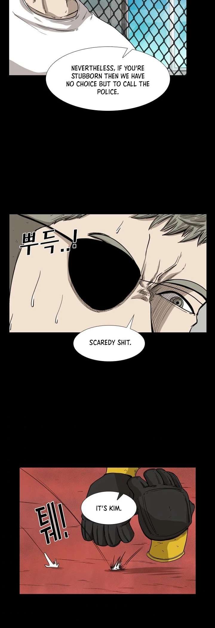 Shark – Manga — Chapter 94 — page 36
