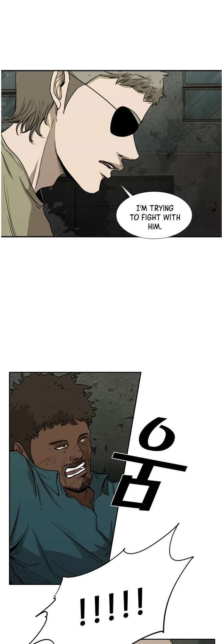 Shark – Manga — Chapter 95 — page 7