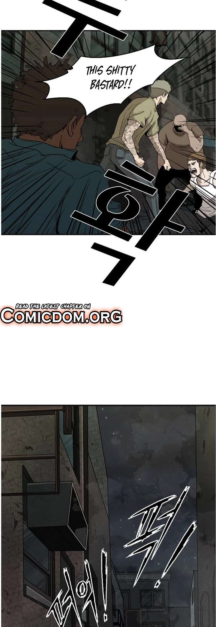 Shark – Manga — Chapter 95 — page 12