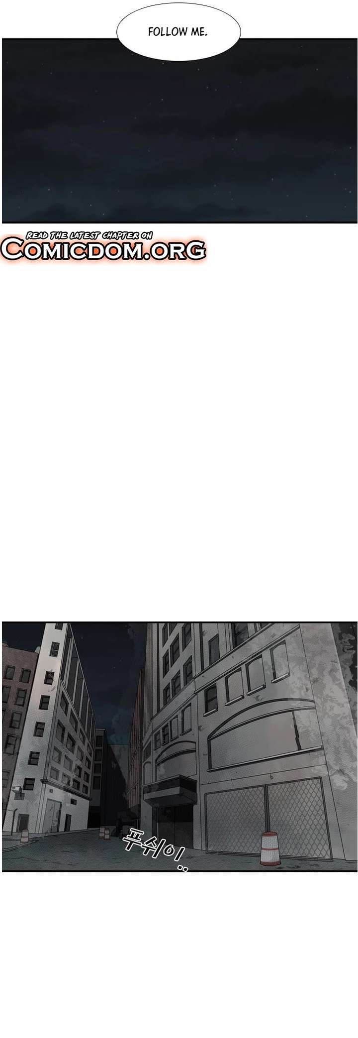 Shark – Manga — Chapter 95 — page 15