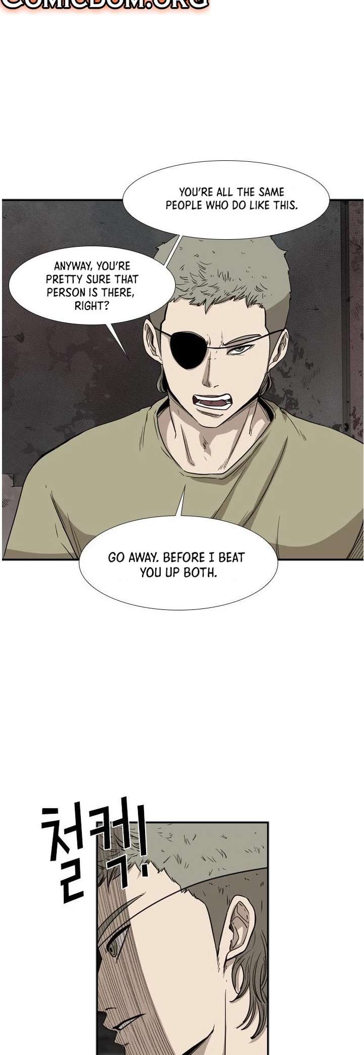 Shark – Manga — Chapter 95 — page 18
