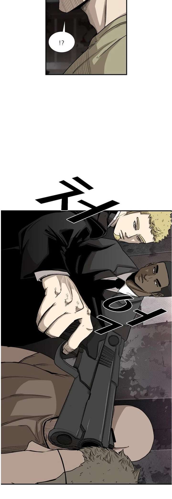 Shark – Manga — Chapter 95 — page 19
