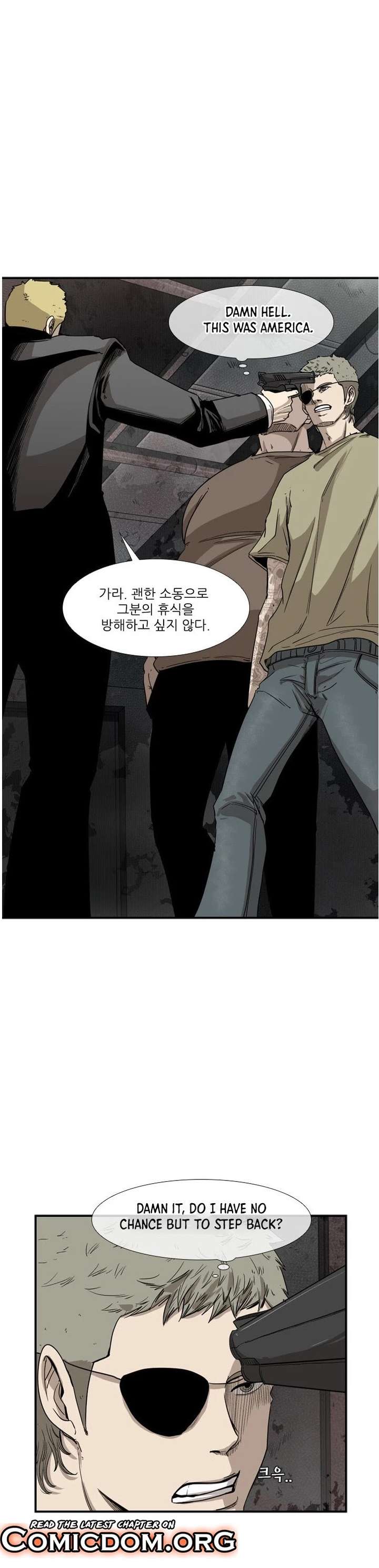 Shark – Manga — Chapter 95 — page 20