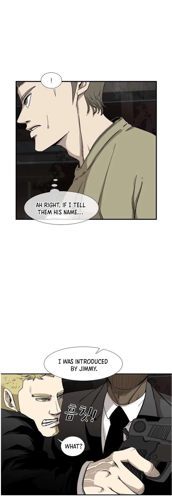 Shark – Manga — Chapter 95 — page 21