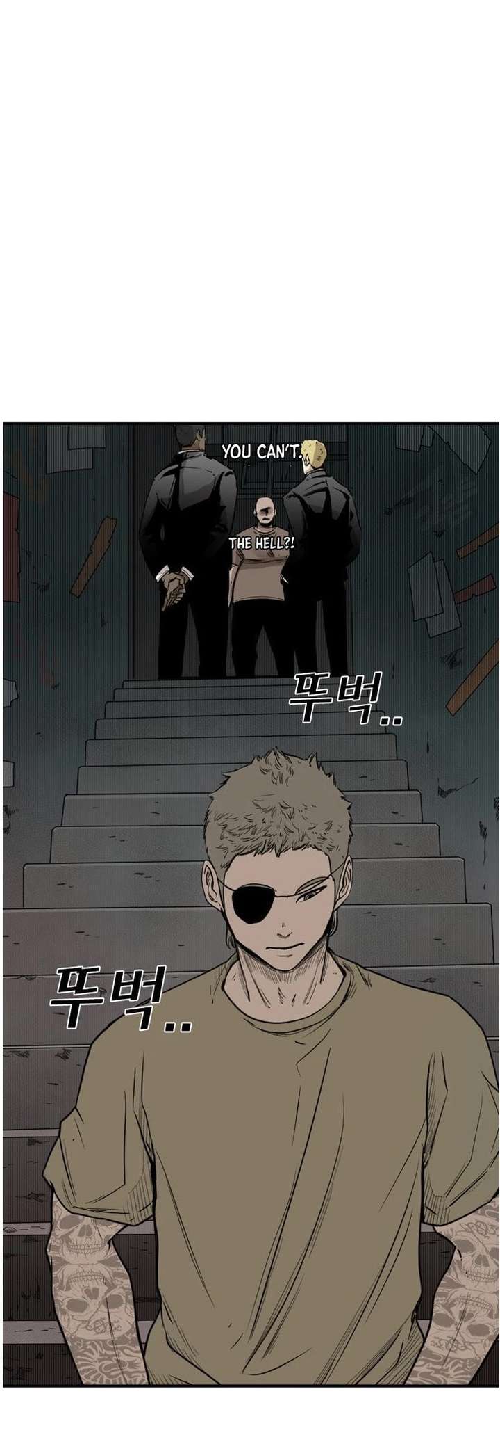 Shark – Manga — Chapter 95 — page 25