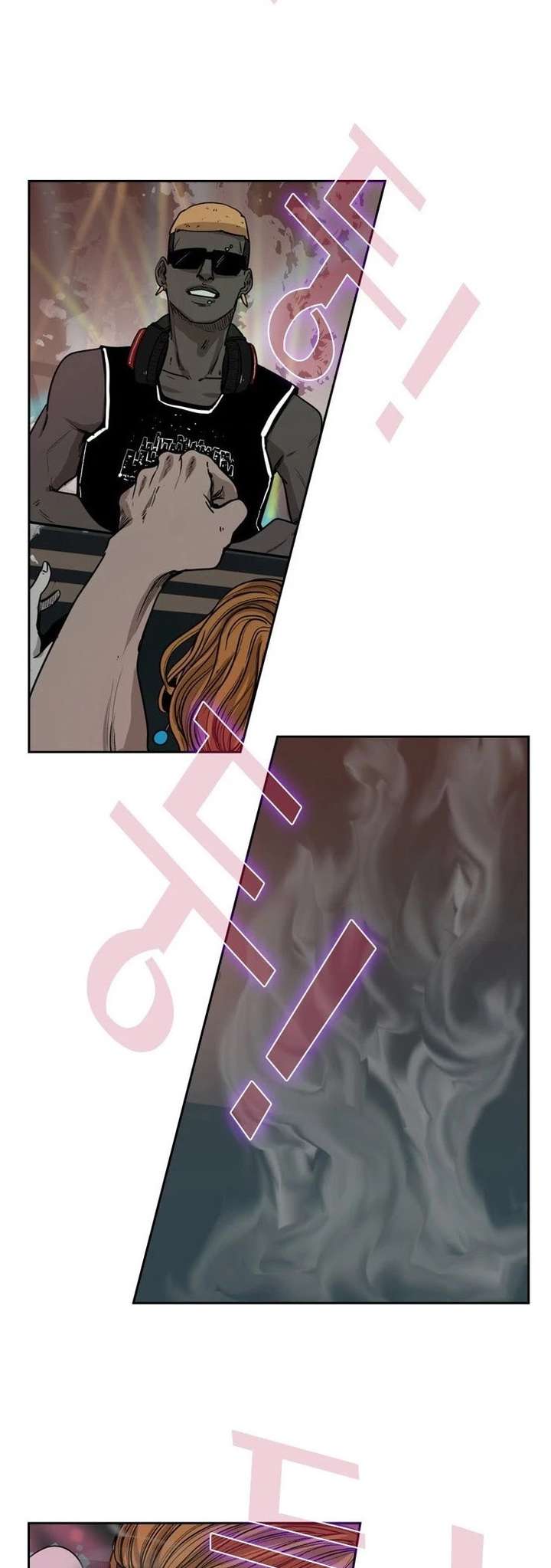 Shark – Manga — Chapter 95 — page 28