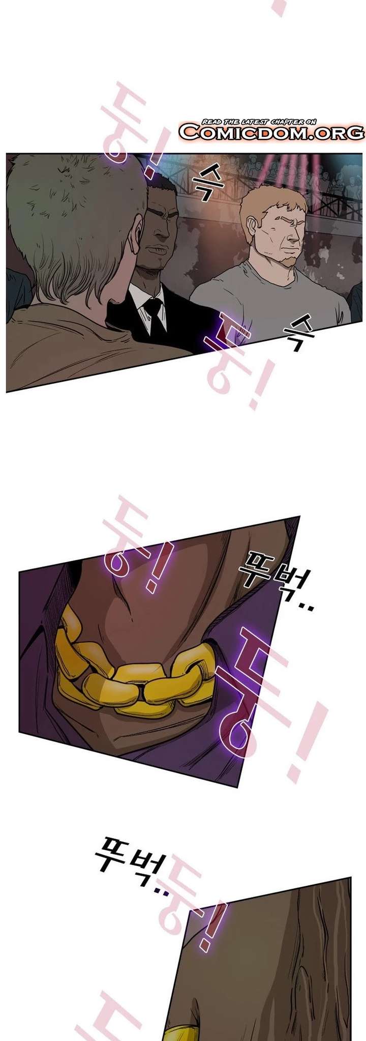 Shark – Manga — Chapter 95 — page 31