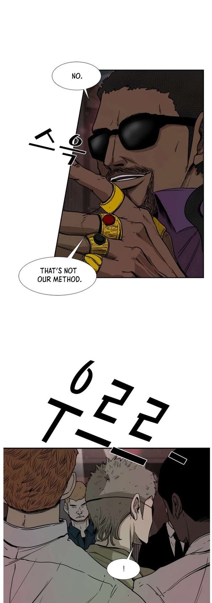 Shark – Manga — Chapter 95 — page 34