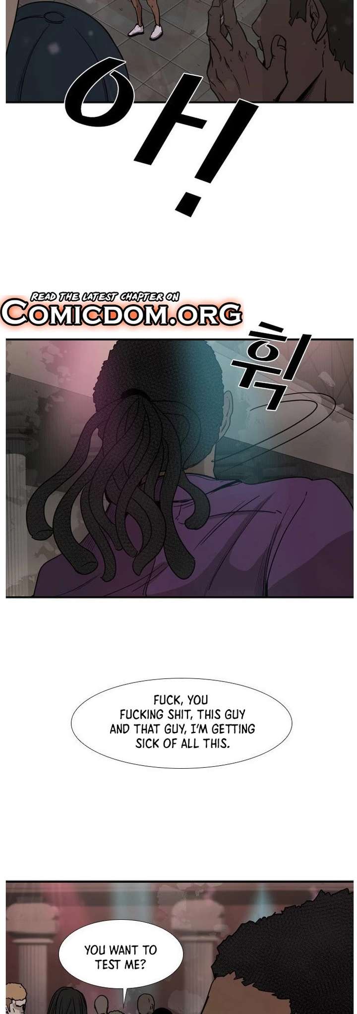 Shark – Manga — Chapter 95 — page 36