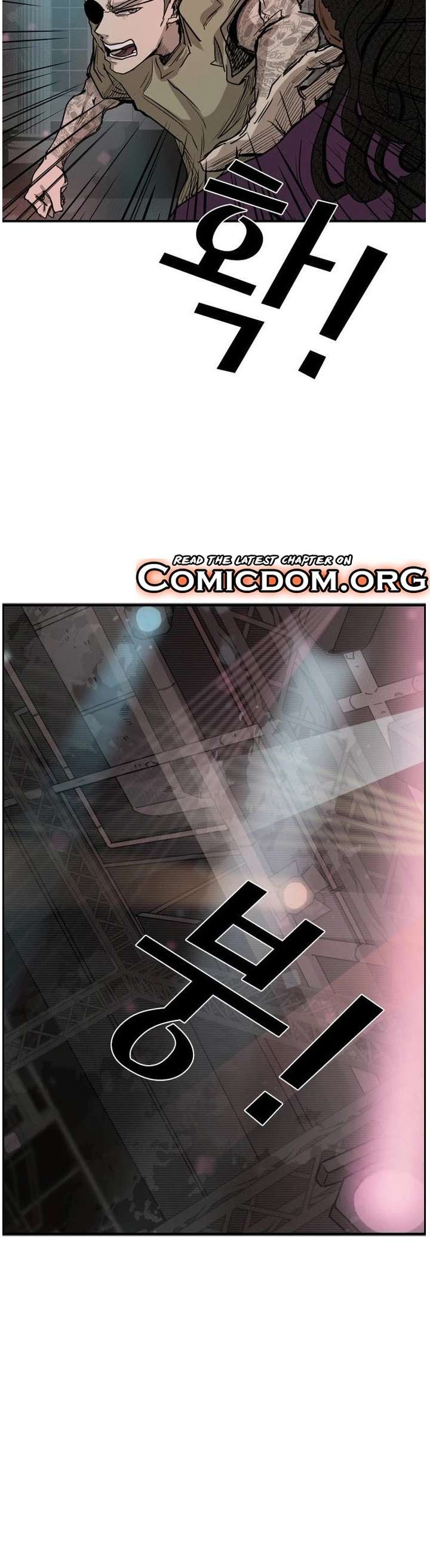Shark – Manga — Chapter 95 — page 41