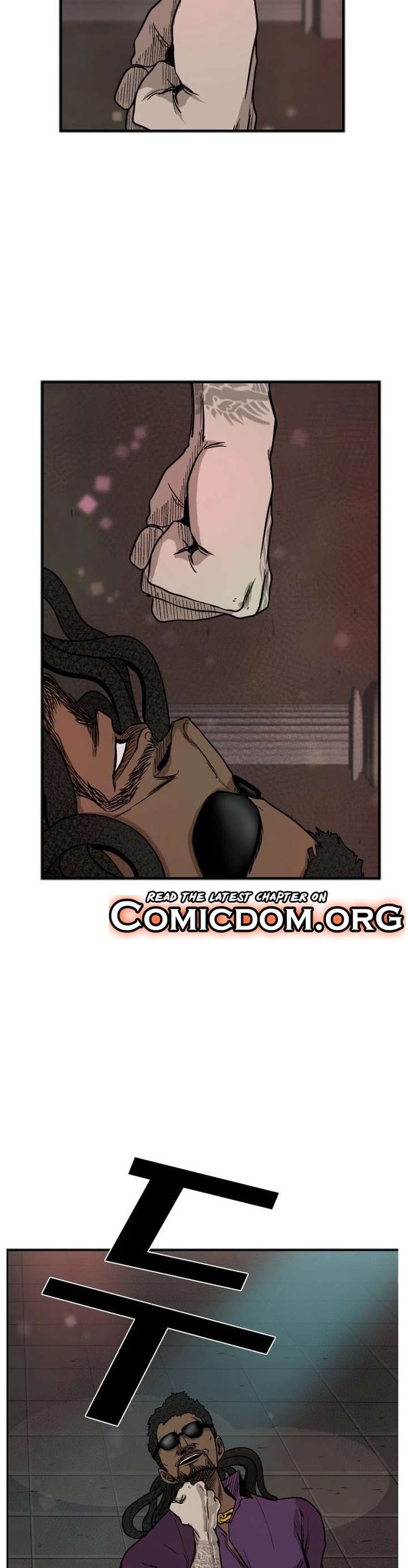 Shark – Manga — Chapter 96 — page 3