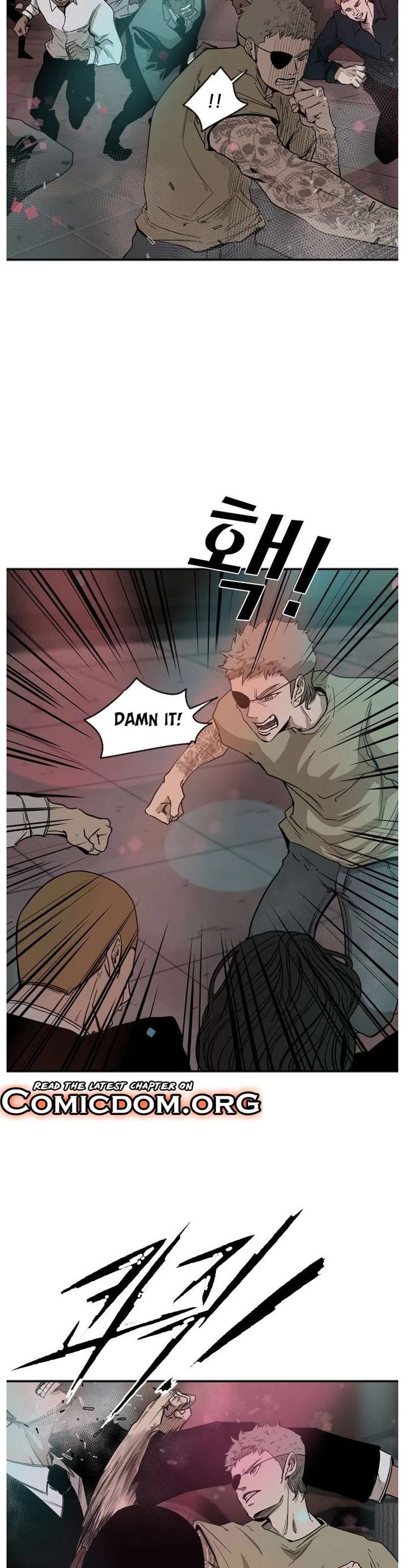Shark – Manga — Chapter 96 — page 7